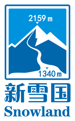 Snowland
